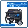موتوربرق 11 کاوا سه فاز/تکفاز آبکو پلاس 8.7 کیلووات استارتی ABCO مدل A15800LE-T