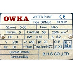 پمپ آب بشقابی دوکاتی PM80 – پمپ 1 اسب ایرانی DUCATI OWKA